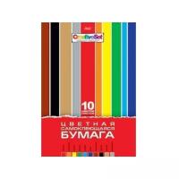 Цветная бумага А4 мелованная самоклеящаяся, 10 листов 10 цветов, папка, HATBER "Creative", 194х280 мм, 10Бц4с_05934, N050880