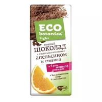 Шоколад Eco botanica Light темный с апельсином и стевией