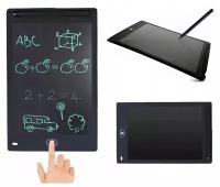 Графический планшет LCD Writing Tablet Planshet, черный