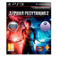 Игра InFamous 2 для PlayStation 3