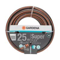 Шланг GARDENA SuperFLEX, 3/4", 25 м