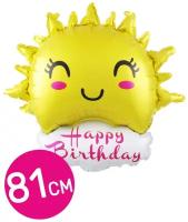 Воздушный шар фольгированный Falali фигурный, Солнце Happy Birthday/С Днем рождения, 81 см