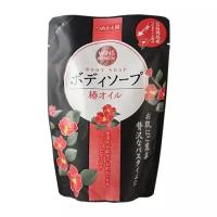 Премиальное крем-мыло для тела с маслом камелии Wins Camellia Oil Body Soap в мягкой упаковке, NIHON 400 мл