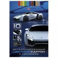 Цветной картон, А4, фольгинированный, с тиснением, 10 цветов, HATBER "Авто", 195х280 мм, 10Кц4мтт 12109, N150450