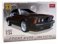 Сборная модель-автомобиль Спорт-купе М635CSI Моделист, 1/35, (602403)