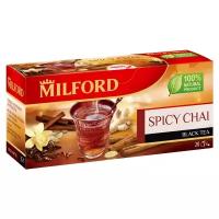 Чай черный Milford Spicy chai в пакетиках, корица, гвоздика, 20 пак