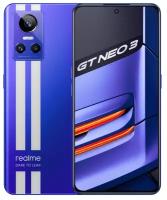 Смартфон realme GT Neo 3 12/256 ГБ 150W CN, синий с Евро-адаптером