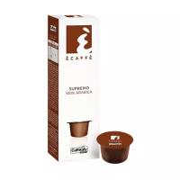 Кофе в капсулах Caffitaly Ecaffe Supremo