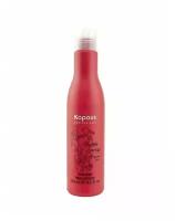 Шампунь с биотином Kapous Fragrance free Biotin Energy для укрепления и стимуляции роста волос 250 мл