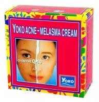 Yoko Крем для лица против акне и пигментации с коэнзимом Q10, Acne-Melasma Cream, 4 г