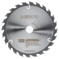 Диск для циркулярной пилы SCB WU 160 x 20 мм. Z24 Hilti 2037817