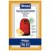 Пылесборник Vesta PH 01 для пылесосов PHILIPS