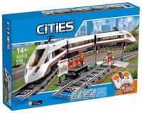 Конструктор Cities "Скоростной поезд" 659 деталей №40015