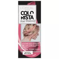 Гель L'Oréal Paris Colorista Hair Make Up для волос цвета блонд, оттенок Волосы Розовое Золото