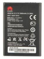 Аккумулятор для Huawei HB5F3H (E5775)