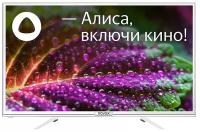 24" Телевизор Novex NWX-24H121WSY на платформе Яндекс.ТВ, белый