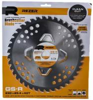 Нож ANTI-TWIST GS-R (230x1.3x25.4 мм; 40Т) для бензокосы Rezer 03.010.00039