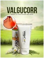 Valgucorr / Вальгукорр гель от шишек на ногах вальгус 50 мл