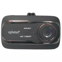 Видеорегистратор EPLUTUS DVR-931