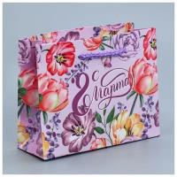 Пакет ламинированный горизонтальный «Цветы для тебя», S 12 × 15 × 5,5 см