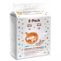 MY PUPPY Подстилка вптывающая одноразовая для животных 60*60 2-Pack, 60 штук