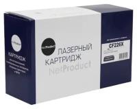 Картридж NetProduct (N-CF226X) для HP LJ M402/M426, 9K