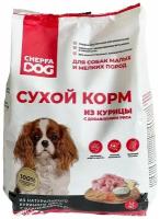Полнорационный сухой корм CHEPFA DOG с курицей и рисом для собак малых и мелких пород