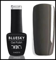 BlueSky, Гель-лак Twenty #018, 8 мл (темный серый)