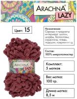 Пряжа плюшевая ARACHNA "LAZY" 5 шт. х 100 г 8.5 м 100% микрополиэстер №15 античная роза