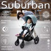 Sweet Baby Коляска прогулочная Sweet Baby Suburban Light Air -