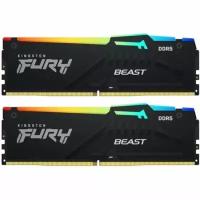 Оперативная память Kingston DDR 5 32Gb (2x16Gb) 5200Mhz pc-41600 FURY Beast Black RGB EXPO CL36 (KF552C36BBEAK2-32)