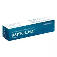 Вартоцид крем д/нар. прим. 5% 5г