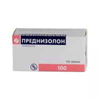Преднизолон таб., 5 мг, 100 шт