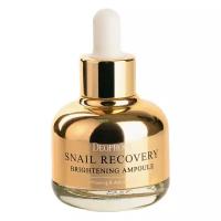 Deoproce Сыворотка для лица на основе муцина улитки Snail Recovery Brightening Ampoule, 30 мл