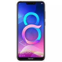 Смартфон Honor 8C 4/64GB