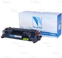 Картридж NV Print CF280A (80A)/ CE505A (05A) для HP черный универсальный совместимый (2.7К) (NV-CF280A/CE505A)