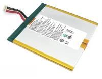 Аккумулятор 4260124P для планшета Acer One 10 S1002 3.7V 8400mAh