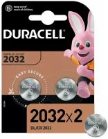 Батарея Duracell DL/CR2032 CR2032 (2шт)