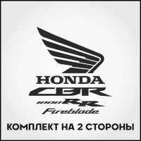 Виниловая наклейки на мотоцикл на бак на бок мото Honda CBR 1000RR Fireblade Комплект