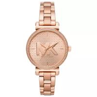 Наручные часы MICHAEL KORS MK4335, золотой