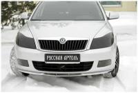 Комплект для самостоятельного изготовления передних ресничек Skoda Octavia A5 2008-2013