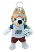 FIFA-2018 Мягкая игрушка Волк Забивака, 16 см (брелок)