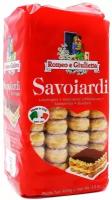 Печенье Romeo e Giulietta Савоярди для приготовления Тирамису 400г