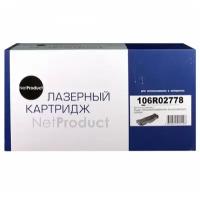 Картридж 106R02778 NetProduct подходит для Xerox Phaser 3052 3260 WC 3215 3225 3000стр