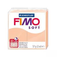 Полимерная глина FIMO Soft запекаемая телесный (8020-43)