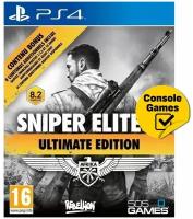 Sniper Elite 3 Ultimate Edition Английская версия (PS4)