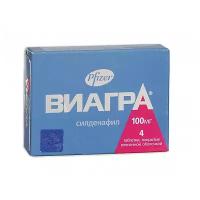 Виагра таб. п/о плен., 100 мг, 4 шт