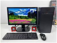 Игровой компьютер /4GB/SSD-128/Монитор 19"