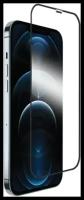 Защитное стекло SwitchEasy Glass Defender на экран iPhone 12 Pro Max (6.7") прозрачный (GS-103-123-219-65)