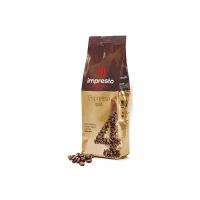 Кофе в зернах Impresto Espresso Gold